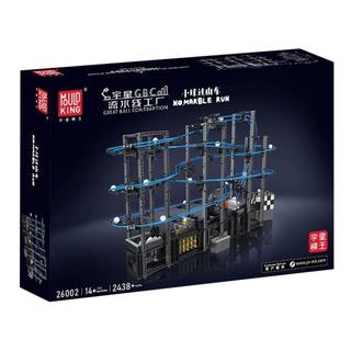 MOULD KING 宇星模王 GBC流水线工厂系列 26002 小球过山车
