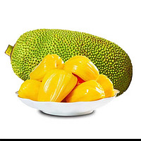 PLUS会员：美得乐 海南黄肉菠萝蜜 10-15斤