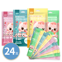 美食乐 御之鲜 猫条 （15g*24支)