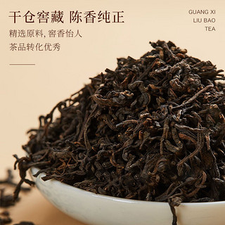 七春茶叶 六堡茶礼盒500g 2016年特级窖藏黑茶广西梧州特产熟茶赠礼袋