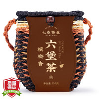 七春 茶叶六堡茶黑茶槟榔香250g 2016年陈广西梧州特产散茶熟茶