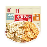 HAIYU FOOD 海玉 小石头饼  108g/袋