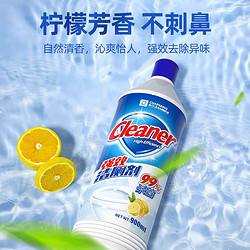 Texlabs 泰克斯乐 洁厕剂 900ml