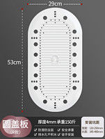 JIUDULONG 玖都龙 蹲便器盖板 圆盖板R 4mm