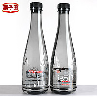 栗子园 纯苏打水430ml*5瓶0糖0脂0卡无防腐剂碱性苏打水饮料厂家发