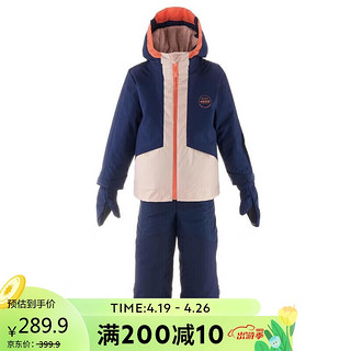 DECATHLON 迪卡侬 滑雪服连体服 2911627