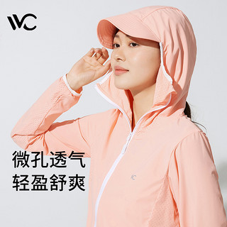 VVC 护脸版防晒衣