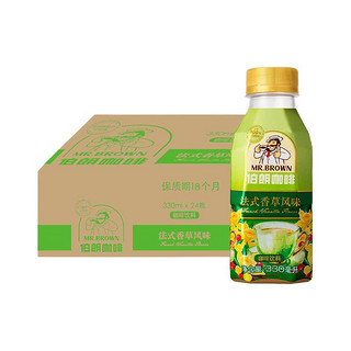 Mr.Brown 伯朗 咖啡 法式香草风味 330ml*24瓶