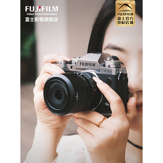 FUJIFILM 富士 X-T5/XT5 微单相机/单电无反 4020万像素/五轴防抖/6K视频 单机身+XF100-400mm 黑色