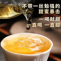 勐洛小寨 云南冰岛早春普洱茶生茶古树早春茶新茶散茶生普茶叶2024头春 一袋 500g