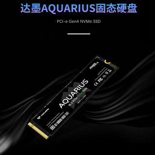 TOPMORE 达墨 水瓶座 AQUARIUS NVMe M.2 固态硬盘 2TB