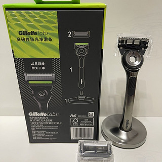 Gillette 吉列 极光剃须刀手动刮胡刀5层刀片1架2刀头送礼物男士友磁吸底座