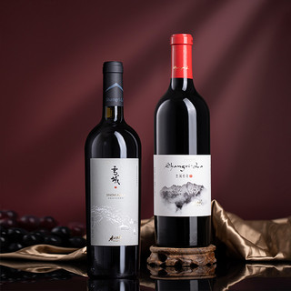 香格里拉酒庄酒圣域高端年份红酒单一葡园干红葡萄酒