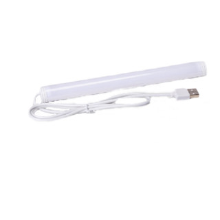 Midea 美的 需首购： Midea 美的 LED吸附式磁吸灯USB插电led台灯