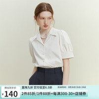 范思蓝恩 23FS12179法式短袖衬衫 &女设计感小众 &夏季职业面试衬衣