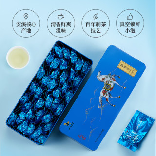 八马茶业 bamatea八马茶叶 安溪铁观音乌龙茶清香型私享系列口粮茶自饮装252g