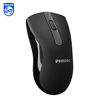 PHILIPS 飞利浦 无线鼠标可充电式蓝牙静音办公专用适用苹果笔记本台式电脑