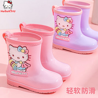 Hello Kitty 儿童雨鞋女童四季防滑胶鞋中小童中筒水鞋小孩幼儿宝宝雨靴 SCCYP21490冰莓粉 190mm/內长190mm