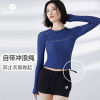 AquaPlay分体泳衣女保守遮肚显瘦游泳衣专业防晒速干潜水服冲浪服