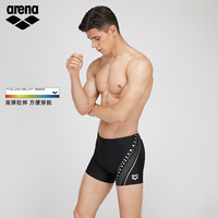 arena阿瑞娜  男士竞技专业运动平角泳裤 舒适 游泳短裤防尴尬
