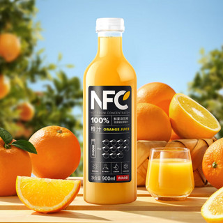 农夫山泉 NFC果汁橙汁900ml*2瓶