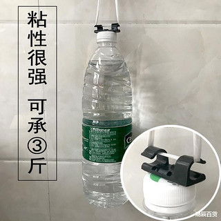 kavar 米良品 家用自粘电线理线器 80只装