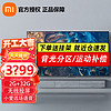 Xiaomi 小米 MI 小米 电视Redmi 70英寸 金属全面屏4K超高清智能10.7亿色彩