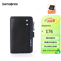 Samsonite 新秀丽 男士钥匙包多功能牛皮时尚钥匙扣钱包礼盒装 TK7*09003