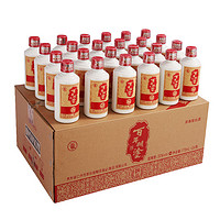 百年糊涂 精品小百年52度浓香型175ml*24瓶贵州高粱小瓶装白酒整箱