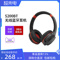 铁三角 Audio Technica/铁三角ATH-S200BT头戴式便携耳麦无线蓝牙耳机