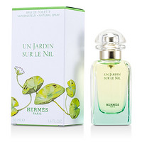 HERMÈS 爱马仕 Hermes爱马仕 - 尼罗河花园女士淡香水 EDT 50ml