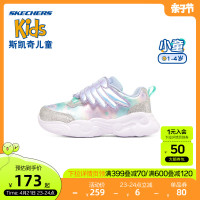 SKECHERS 斯凯奇 GIRLS系列 女童休闲运动鞋 302209N-SMLT 银色/多彩色 21码
