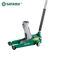 SATA 世达 液压卧式重型低位千斤顶2.5公吨 97813B