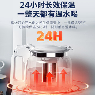飞利浦 茶吧机 智能双出水 下置水桶 白色