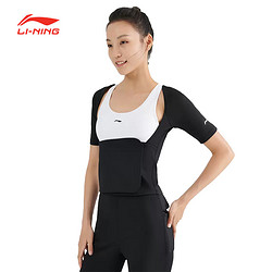 LI-NING 李宁 正品李宁暴汗服女套装夏季高腰收腹瘦身健身爆汗大码舞蹈降体服