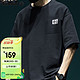 Timberland T恤男装2023夏季新款男士运动服上衣休闲半袖黑色短袖A62Q1 A62Q1001/黑色 L/180