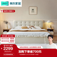 LINSY 林氏家居 北欧奶油风板式床1米5卧室小户型省空间床双人床CB3A 高箱床+床垫+床头柜*1 1800mm*2000mm