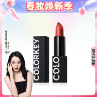 抖音超值购：colorkey 珂拉琪 丝绒口红