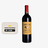 88VIP：CHATEAU ANGELUS 金钟酒庄 Carillon d'Angelus 副牌小金钟 干红葡萄酒 18年 750ml 单瓶