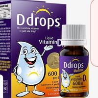 88VIP：Ddrops 儿童维生素D3滴剂 600iu 2.8ml*2瓶