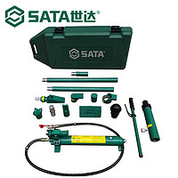 SATA 世达 10吨液压分离顶AE5862