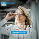  essilor 依视路 1.67 钻晶膜岩(耐磨耐污升级) +赠轻量钛框（7.6g）　