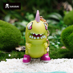 tokidoki 淘奇多奇 美國tokidoki·KaiJu恐龍掛飾