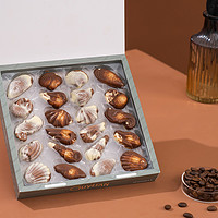 GuyLiAN 吉利莲 临期-比利时原装吉利莲榛子夹心巧克力贝壳guylian白贝礼盒250g