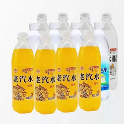 咸之恋 老冰棍汽水600ml*12瓶