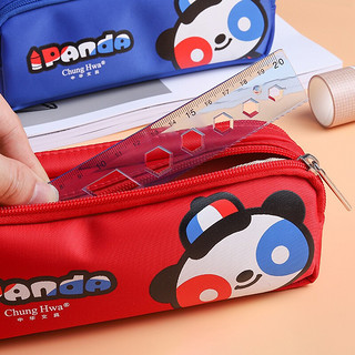 中华（Chung Hwa）熊猫系列笔袋大容量学生笔袋/多功能文具盒/红色双层铅笔收纳盒P2003-1