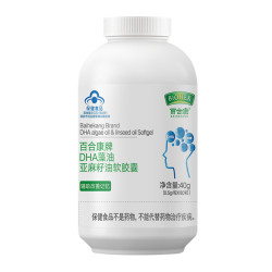 BIOHEK 百合康 DHA藻油亚麻籽油软胶囊 30粒