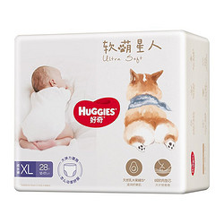 HUGGIES 好奇 软萌星人系列  婴儿拉拉裤 XL28片（其他尺码同价）
