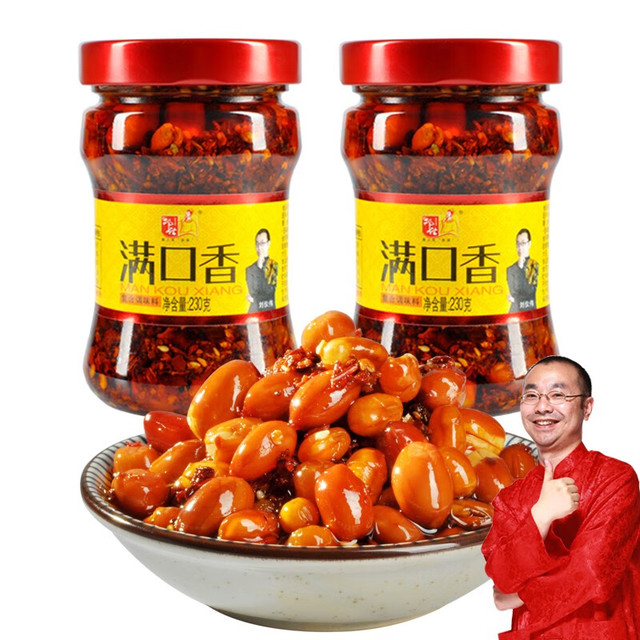 邓仕 辣椒酱 满口香230g*2瓶