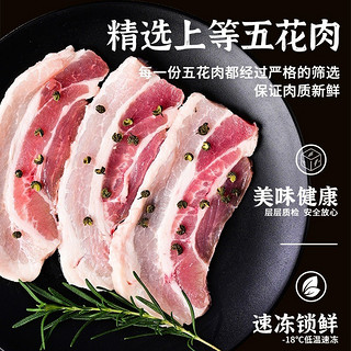 聪厨梅菜扣肉428g加热即食熟食湖南特产食材半成品美食预制菜家用